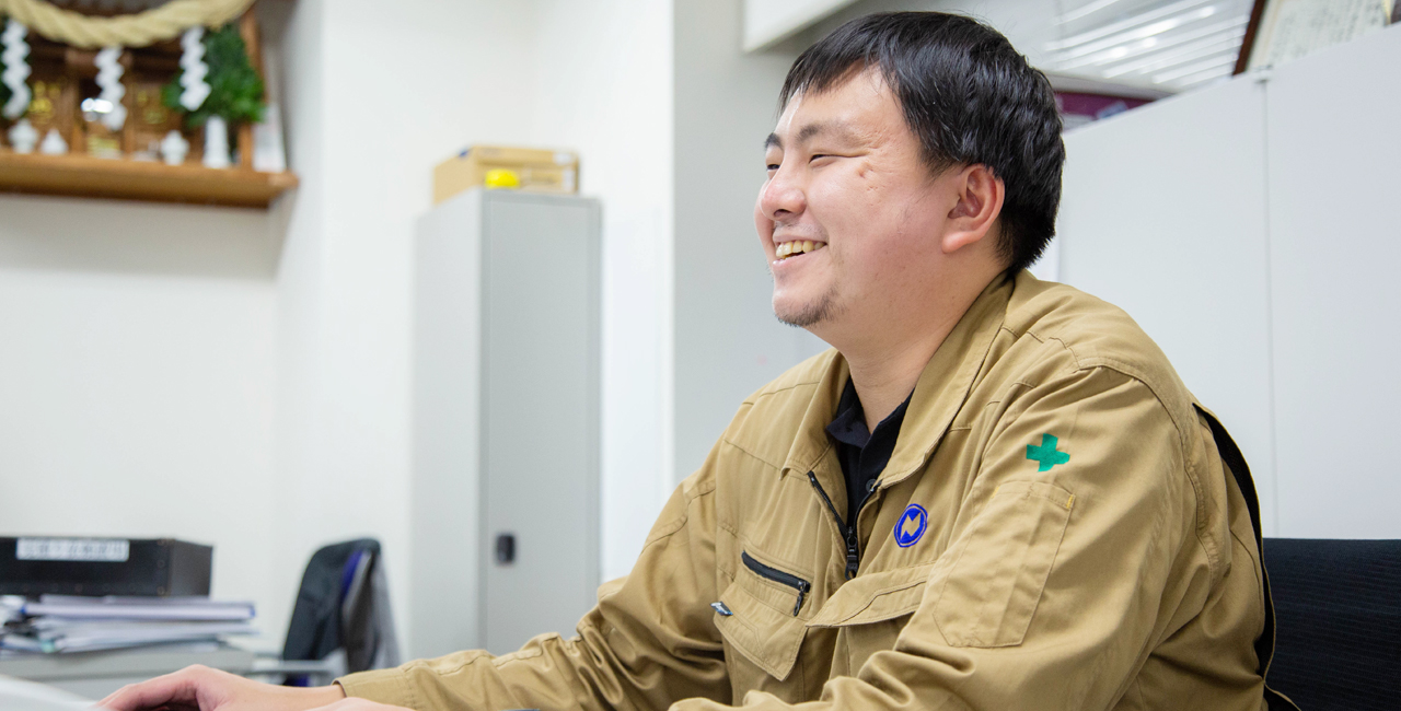 ナイガイ株式会社
