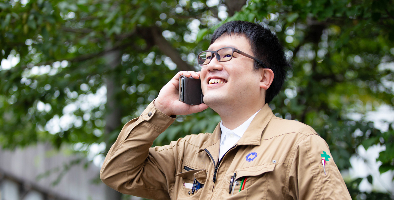 ナイガイ株式会社