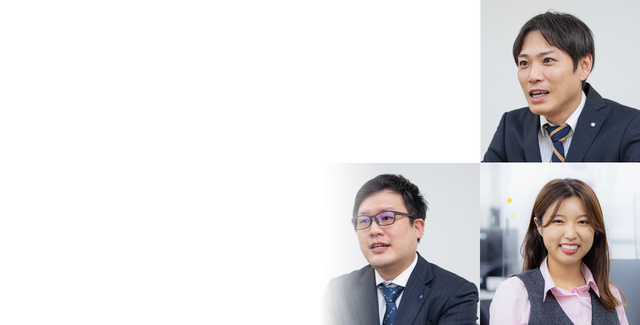 ナイガイ株式会社