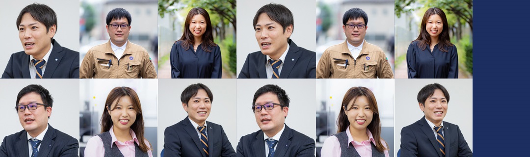 社員インタビュー